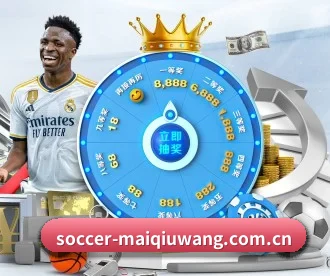 soccer-maiqiuwang.com.cn APP