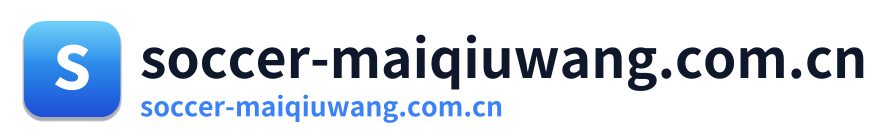 soccer-maiqiuwang.com.cn